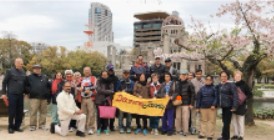 Discovery Journey Japan Group Trip
